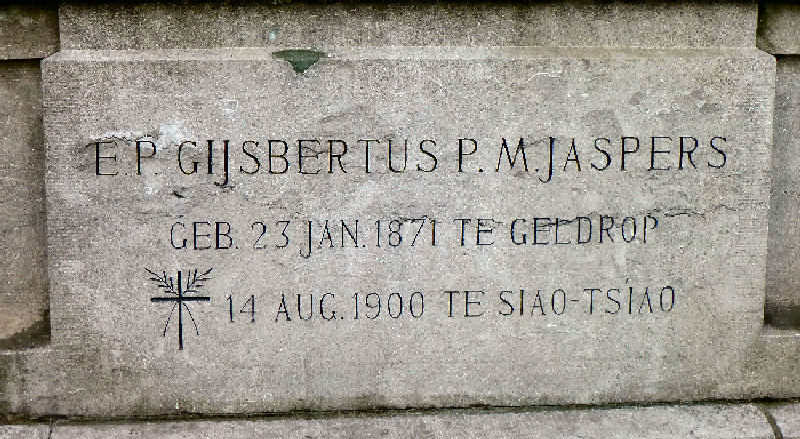 Inscriptie pater Jaspers om monument mgr. Hamer. Inscriptie pater Jaspers